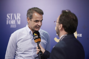 Μητσοτάκης: Κυβέρνηση από ένα κόμμα, αλλά όχι μόνο ένα χρώμα