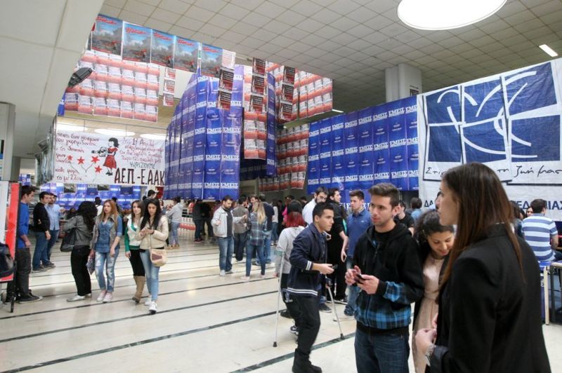 Επεισόδια στο ΑΠΘ κατά τη διεξαγωγή των φοιτητικών εκλογών