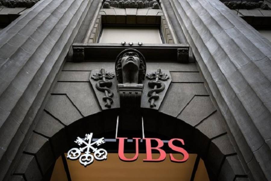 UBS: Θετικές προοπτικές για τις ευρωπαϊκές τράπεζες-Εκτιμήσεις για το 2022