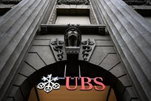 UBS: Θετικές προοπτικές για τις ευρωπαϊκές τράπεζες-Εκτιμήσεις για το 2022