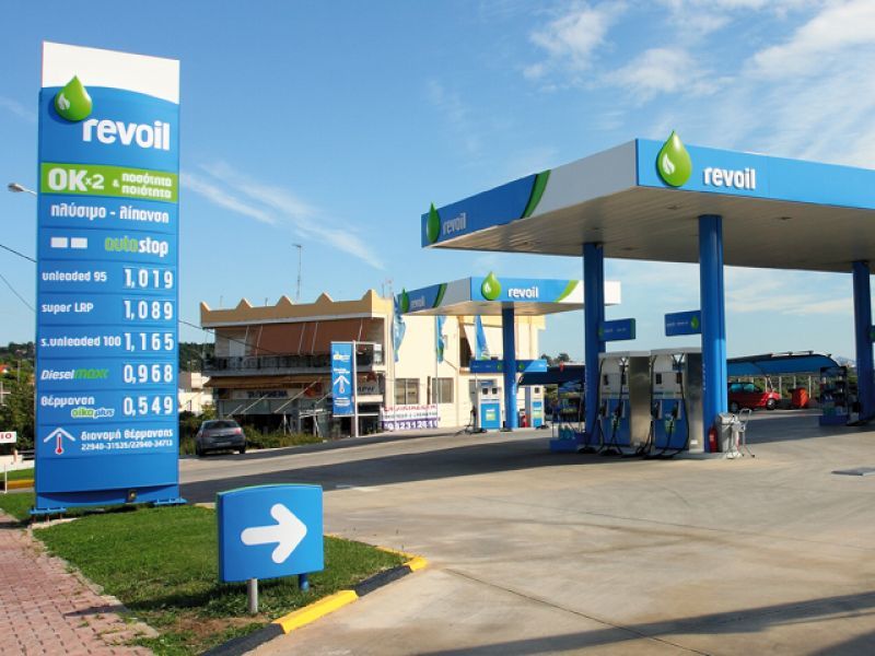 Revoil: Στις 30 Ιουνίου ΓΣ για τη διανομή ή μη μερίσματος
