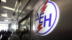 ΔΕΗ: Δάνειο από την Παρευξείνια Τράπεζα και «εκστρατεία» είσπραξης οφειλών