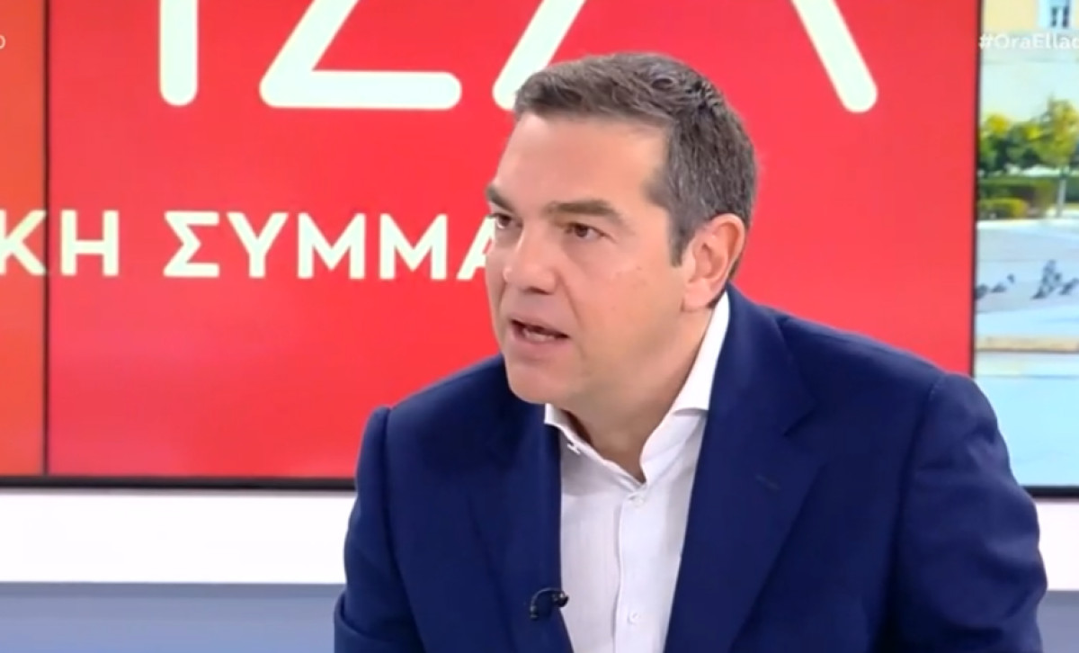 Τσίπρας για παρακολουθήσεις: Ο Πρωθυπουργός δεν είναι βλάκας, είναι συνένοχος