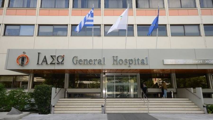 ΙΑΣΩ: Προσφορές στα Αλλεργιολογικά Τμήματα