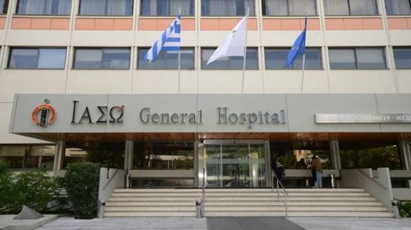 ΙΑΣΩ: Προσφορές στα Αλλεργιολογικά Τμήματα