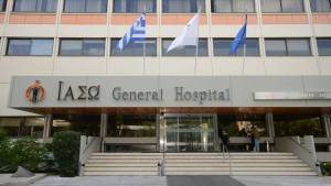 ΙΑΣΩ: Προσφορές στα Αλλεργιολογικά Τμήματα