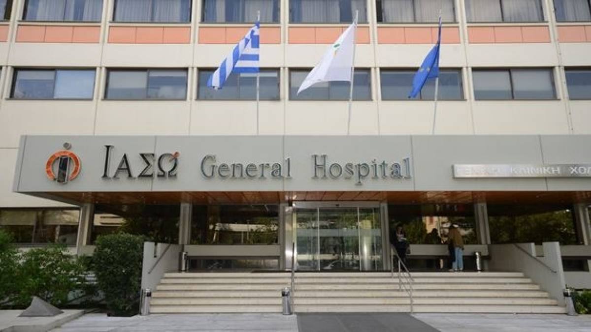 ΙΑΣΩ: Προσφορές στα Αλλεργιολογικά Τμήματα