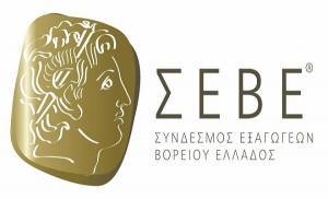 ΣΕΒΕ: Αύξηση των ελληνικών εξαγωγών τον Ιούνιο χωρίς τα πετρελαιοειδή