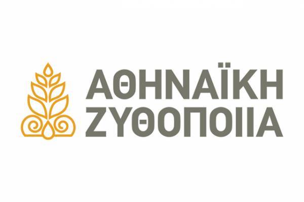 Αθηναϊκή Ζυθοποιία: Το 2022 βλέπει «ολική επαναφορά»