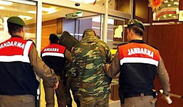 Απορρίφθηκε και το τρίτο αίτημα αποφυλάκισης των δύο Ελλήνων στρατιωτικών