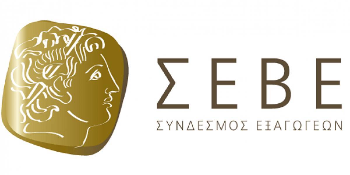 Ελληνικές εξαγωγές: Θα «σπάσουν» φέτος το φράγμα των €35 δισ.