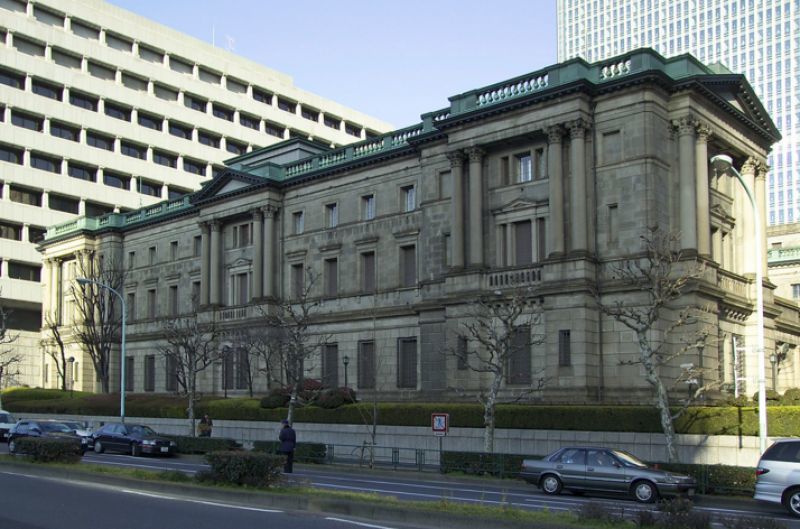 BoJ: Προς επίτευξη του στόχου για πληθωρισμό 2%