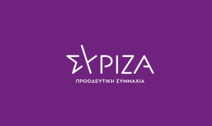 ΣΥΡΙΖΑ: Διέγραψε τον Β.Μίγα λόγω ανάρτησης για την υπόθεση Γεωργούλη