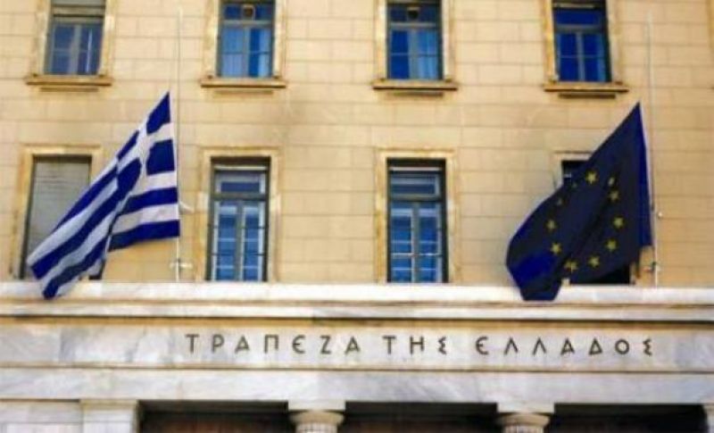 Έκτακτο αίτημα ΤτΕ σε ΕΚΤ για παροχή ρευστότητας