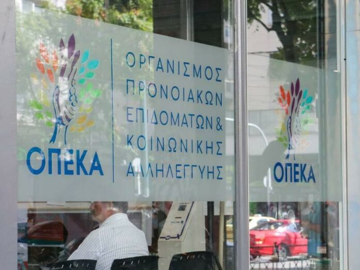 Επιδόματα ΟΠΕΚΑ: Με καθυστέρηση οι αυξήσεις- Από πότε θα ισχύσουν