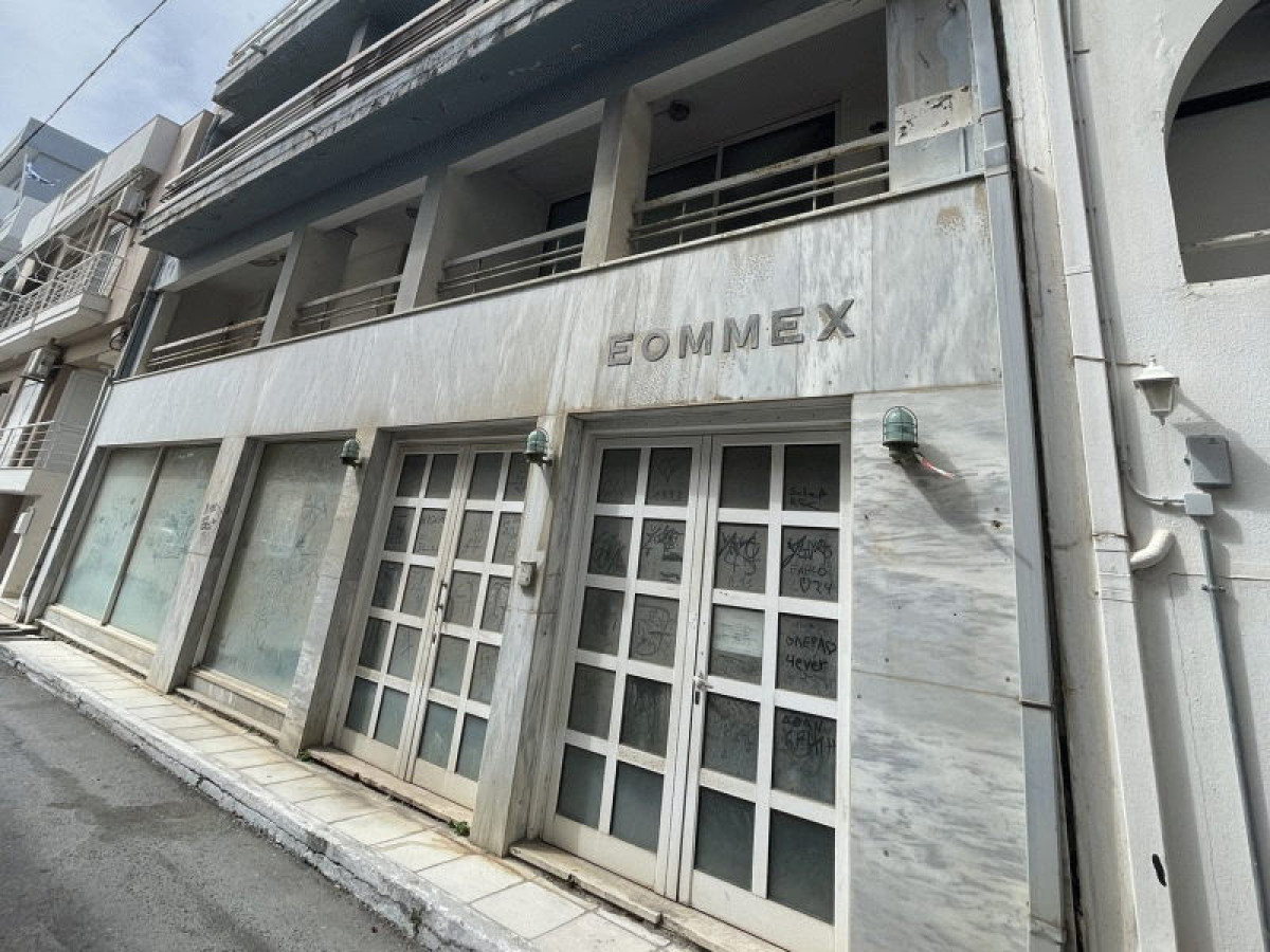 ΕΤΑΔ: Οριστικός πλειοδότης για πρώην ξενοδοχείο στο Λασίθι η «ΑΡΙΑΔΝΗ ΑΕ»