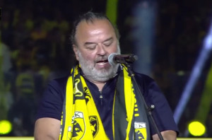 One Man Show: Τα έκανε όλα ο Ηλιόπουλος στη φιέστα της ΑΕΚ