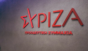 ΣΥΡΙΖΑ: Αφού ο Μητσοτάκης «μυρίζει» εκλογές, ας τις προκηρύξει άμεσα