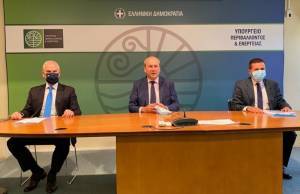 Χρηματοδότηση από το Ταμείο Ανάκαμψης για την προστασία των Natura