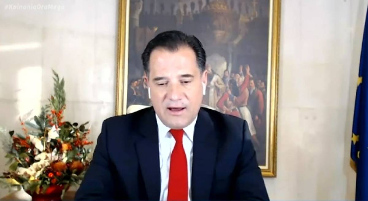 Γεωργιάδης: Το click away «δούλεψε»-Δυσκολίες σε ένδυση και υπόδηση