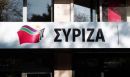 ΣΥΡΙΖΑ: Καταδικάζουμε την επίθεση στο βιβλιοπωλείου του Γεωργιάδη, αλλά...