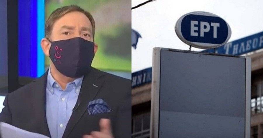 Η απάντηση του Δημοσθένη Καρμοίρη για την αποπομπή του απ’την ΕΡΤ