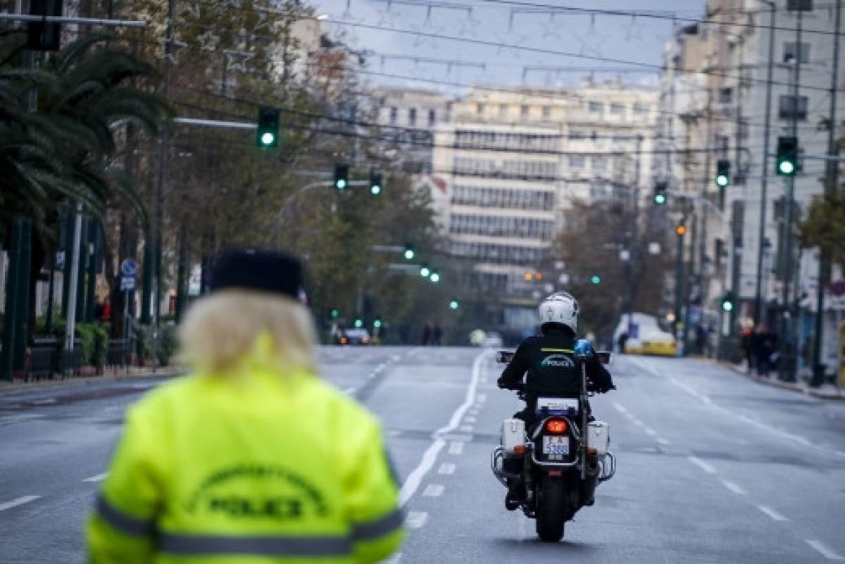 Πολυτεχνείο: Κυκλοφοριακές ρυθμίσεις-Αυστηρά μέτρα ασφαλείας