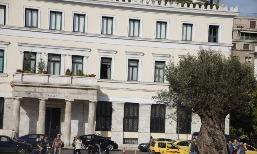 Δήμος Αθηναίων: Έτοιμος να υποδεχτεί πολίτες από τις Κυκλάδες