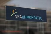 ΝΔ για Μαξίμου: Δεν θα τους ακολουθήσουμε στη χυδαιότητα