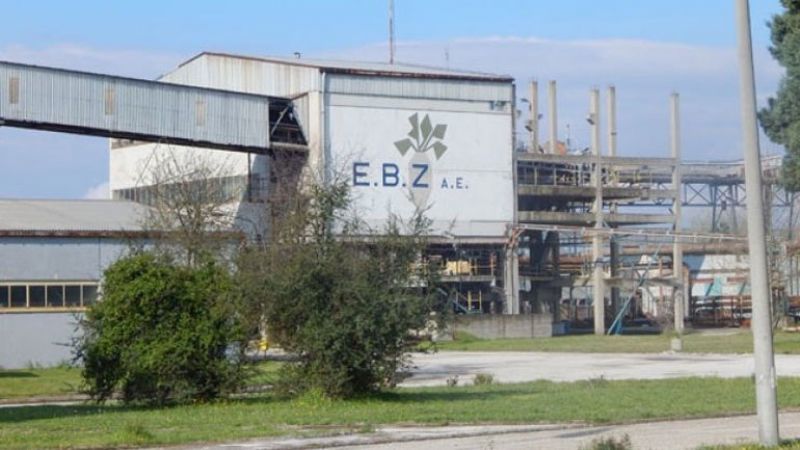 ΕΒΖ: Δεν θα λειτουργήσει φέτος η τρίτη μονάδα στις Σέρρες