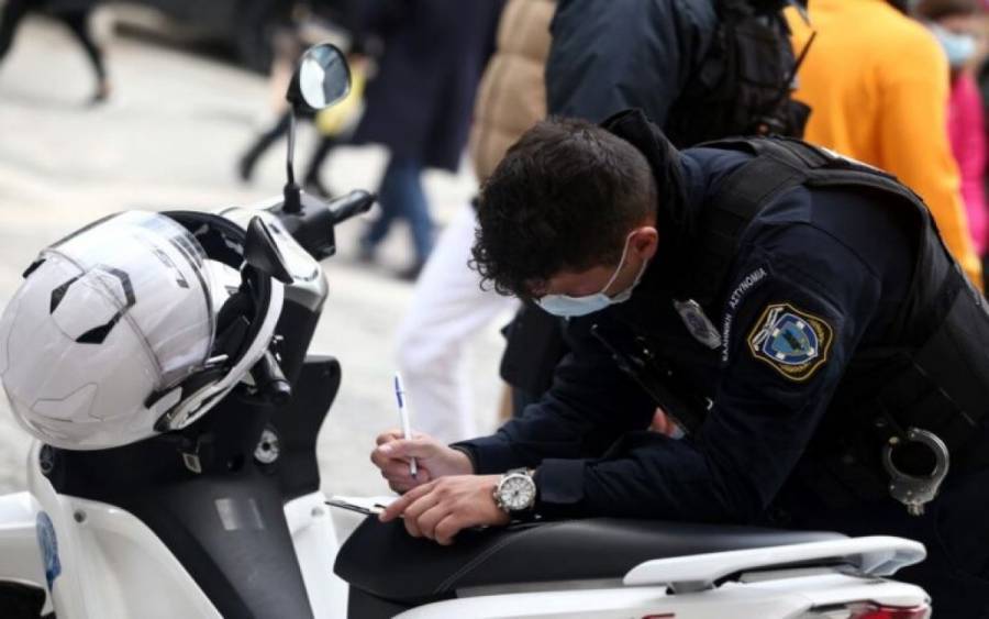 Έλεγχοι- Κορονοϊός: Δύο συλλήψεις, μία αναστολή λειτουργίας και 261 πρόστιμα