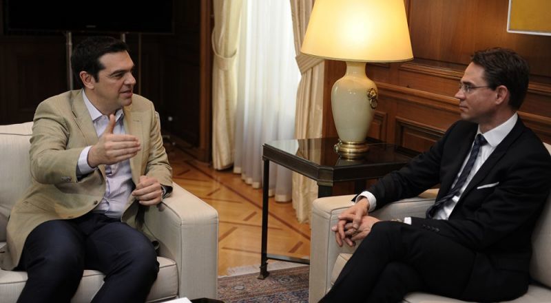 Τσίπρας σε Κατάινεν: Να δοθεί έμφαση στην ανάπτυξη