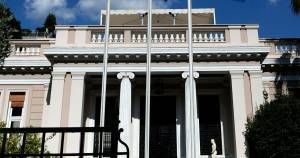 Τρικάκια από Ρουβίκωνα στο Μέγαρο Μαξίμου