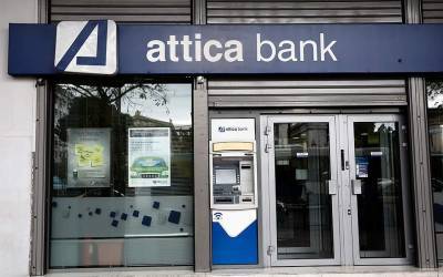 Στις 2 Ιουλίου η Γενική Συνέλευση της Attica Bank