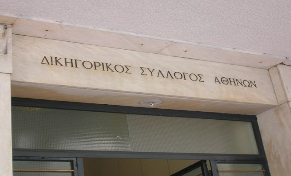 Τέμπη: Για απαξίωση του ρόλου των δικηγόρων μιλά ο ΔΣΑ