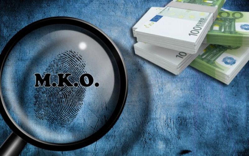 Ελληνικές Μ.Κ.Ο: Κερδίζουν δισ. ευρώ στην πλάτη των προσφύγων
