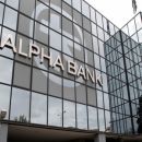 Alpha Bank: Μπαίνει τέλος στα σενάρια καταστροφής της ελληνικής οικονομίας