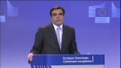«Ανησυχία» Κομισιόν για την κατάσταση στα σύνορα