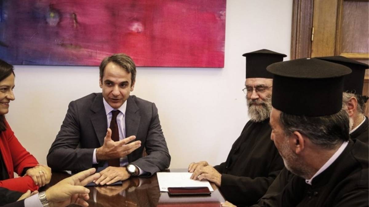 Μητσοτάκης σε ιερείς: Ο Τσίπρας χρησιμοποιεί την ηγεσία της Εκκλησίας