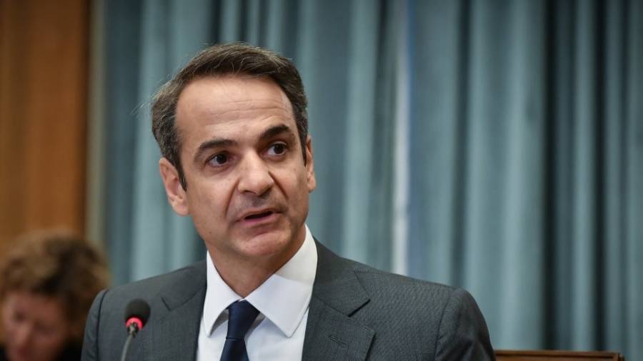 Το ίδρυμα Brainport στο Αϊντχόβεν επισκέφτηκε ο Μητσοτάκης