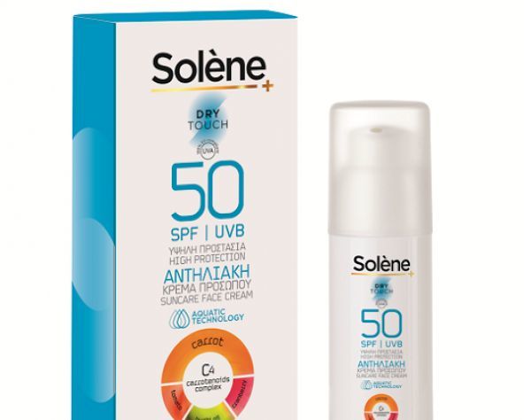 SOLÈNE-Dry Touch: Η απόλυτη σειρά αντηλιακής προστασίας μεγαλώνει