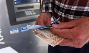 Πότε θα καταβληθούν οι συντάξεις Μαΐου