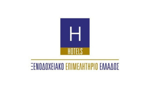 ΞΕΕ: Δωρεάν προσφορά δωματίων προς τους συγγενείς θυμάτων και τραυματιών