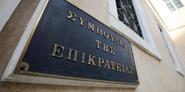 ΣτΕ: «Πράσινο φως» για την κυκλοφορία mini bus στα νησιά
