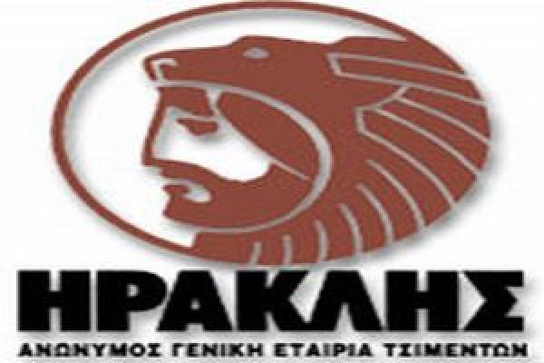 Συρρίκνωση ζημιών για τον όμιλο ΑΓΕΤ Ηρακλής στο 9μηνο