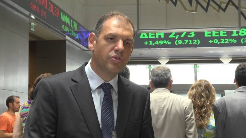 Στο Παρίσι ο αντιπρόεδρος της Επ. Κεφαλαιαγοράς