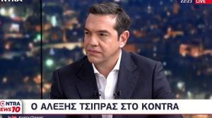 Ο Τσίπρας αποδοκίμασε τον Πολάκη και εκείνος τον… μάλωσε