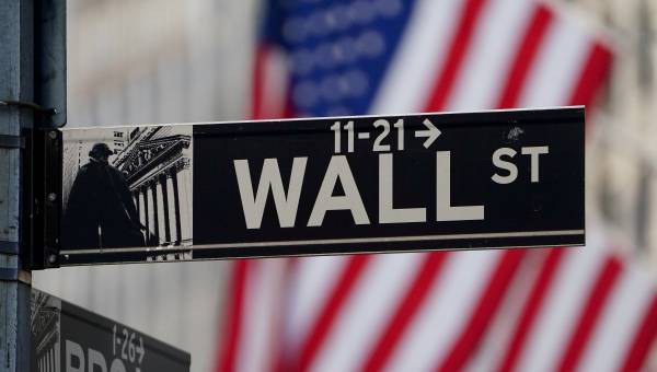 Η Fed πρόσφερε ηρεμία στη Wall Street-Απώλειες για το πετρέλαιο