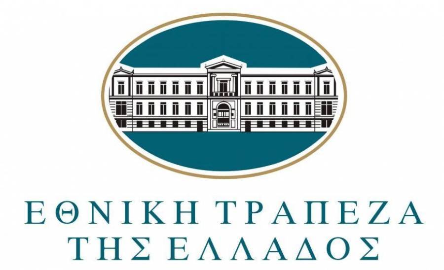 ΕΤΕ: Ανάκαμψη της ελληνικής επιχειρηματικότητας
