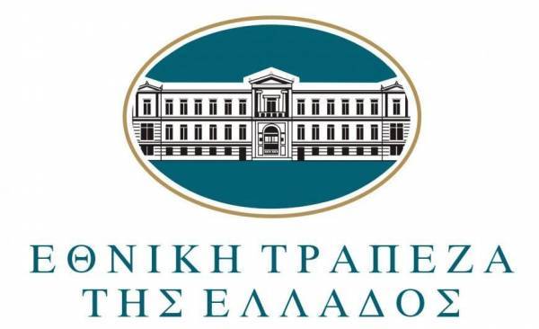 ΕΤΕ: Ανάκαμψη της ελληνικής επιχειρηματικότητας
